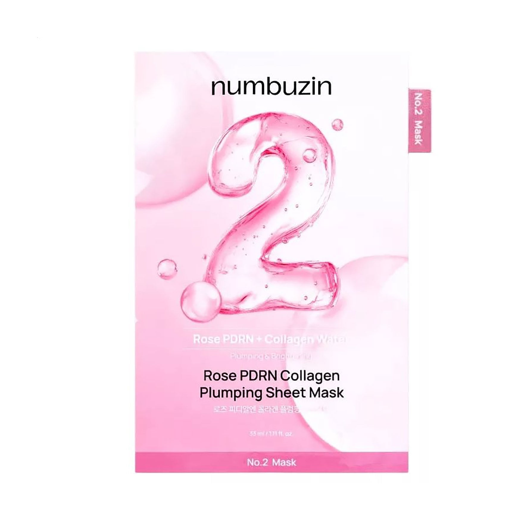 Тканинна маска для обличчя Numbuzin No.2 Rose PDRN Collagen Plumping Sheet Mask для сяйва шкіри, з трояндою, PDRN та колагеном, 33 мл